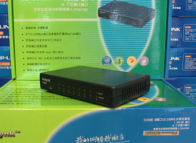 華為低端交換機(jī)價格大幅下降，128元抄底好時機(jī)