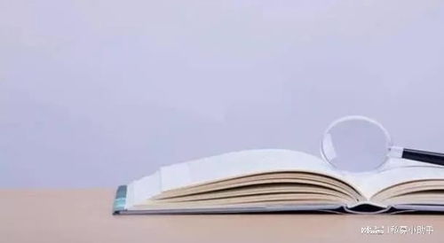 出版物經(jīng)營許可證（零售）辦理指南 流程與材料詳解